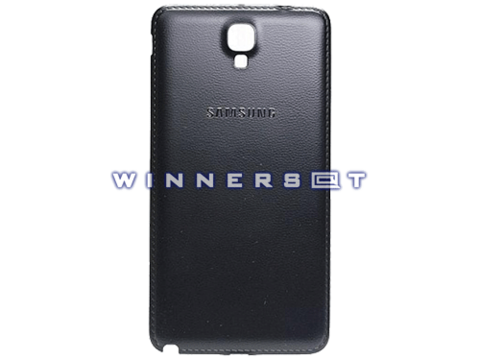 Tapa trasera Galaxy Note 3 N9005 Negro original