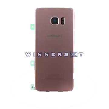 Tapa trasera S7 Edge SM-G935F Rosa original