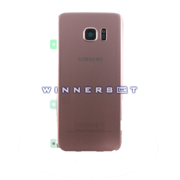Tapa trasera Galaxy S7 SM-G930F Rosa original