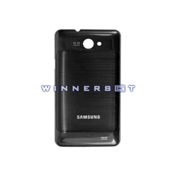 Tapa trasera Galaxy R I9103