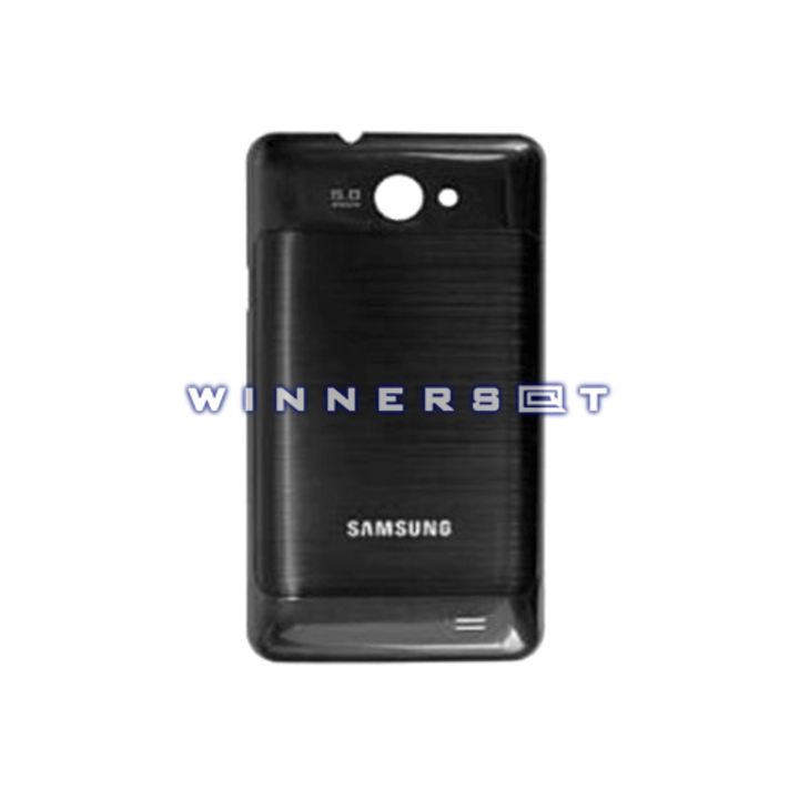 Tapa trasera Galaxy R I9103