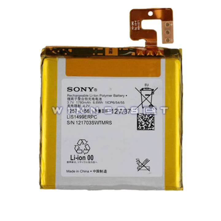 Bateria Sony Xperia LT30