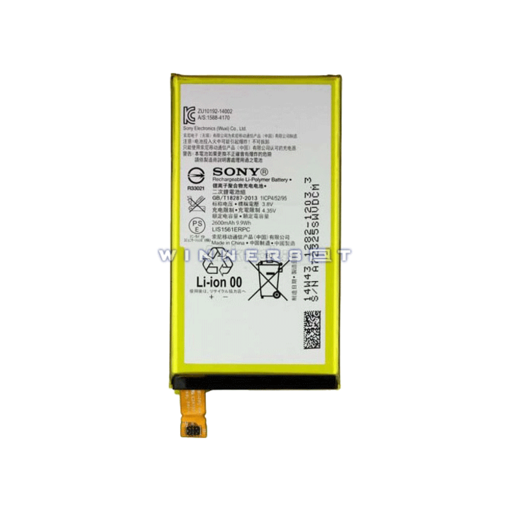 Bateria Xperia C4