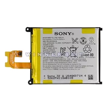 Bateria Xperia Z2