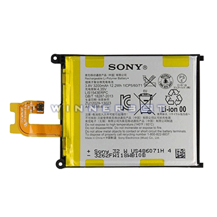 Bateria Xperia Z2