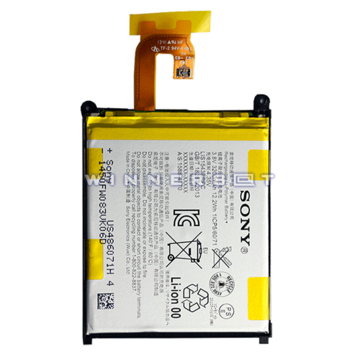 Bateria Xperia Z1