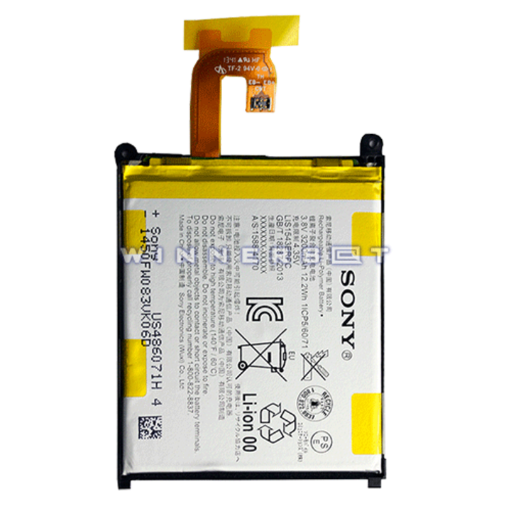 Bateria Xperia Z1