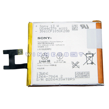 Bateria Xperia Z y Xperia M2