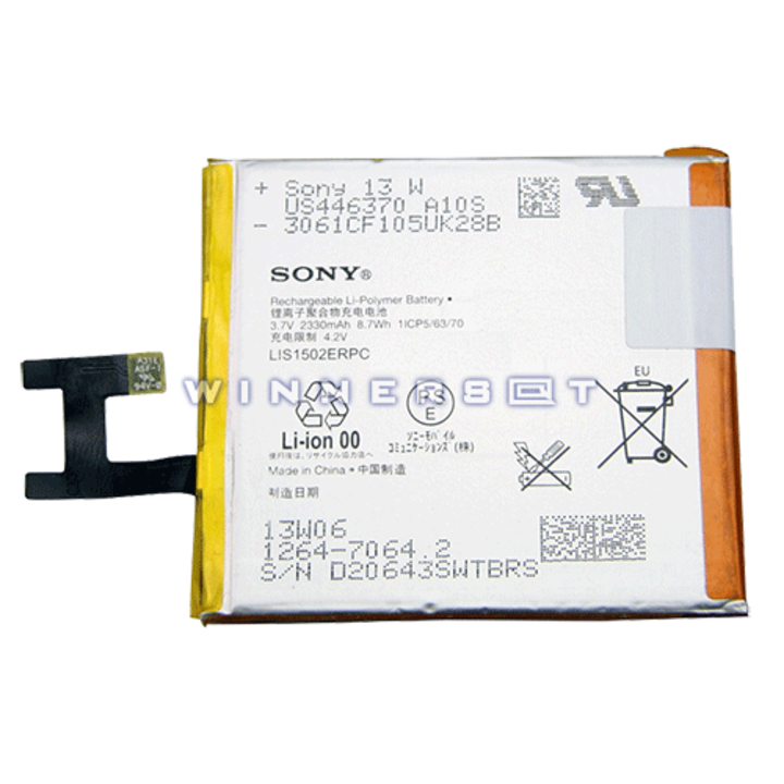 Bateria Xperia Z y Xperia M2