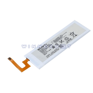 Bateria Xperia M5