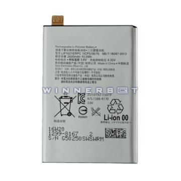 Bateria Xperia X F5121