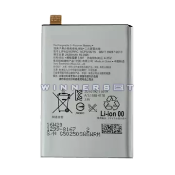 Bateria Xperia X F5121