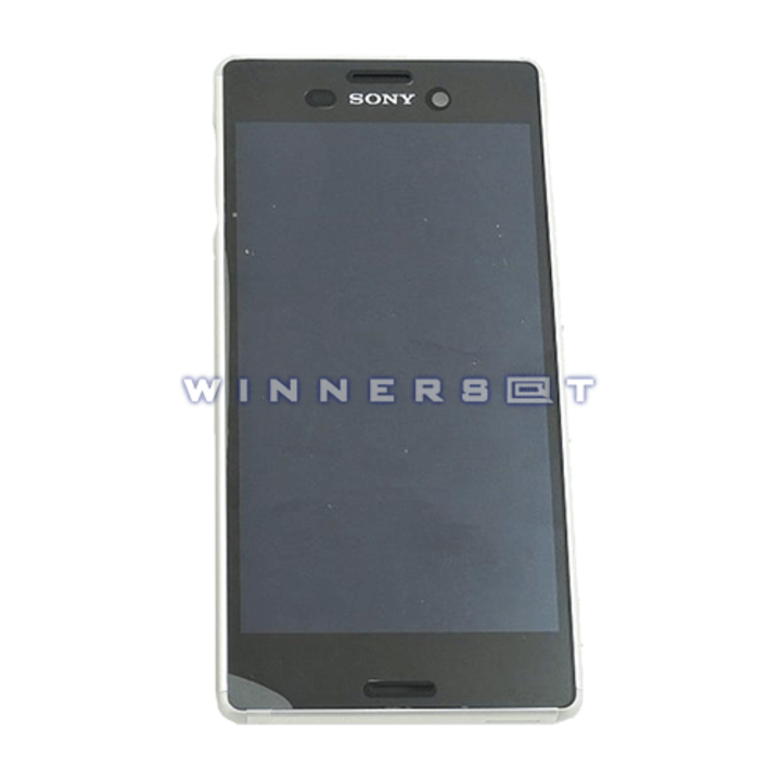 Pantalla con marco Xperia M4 Aqua plata original