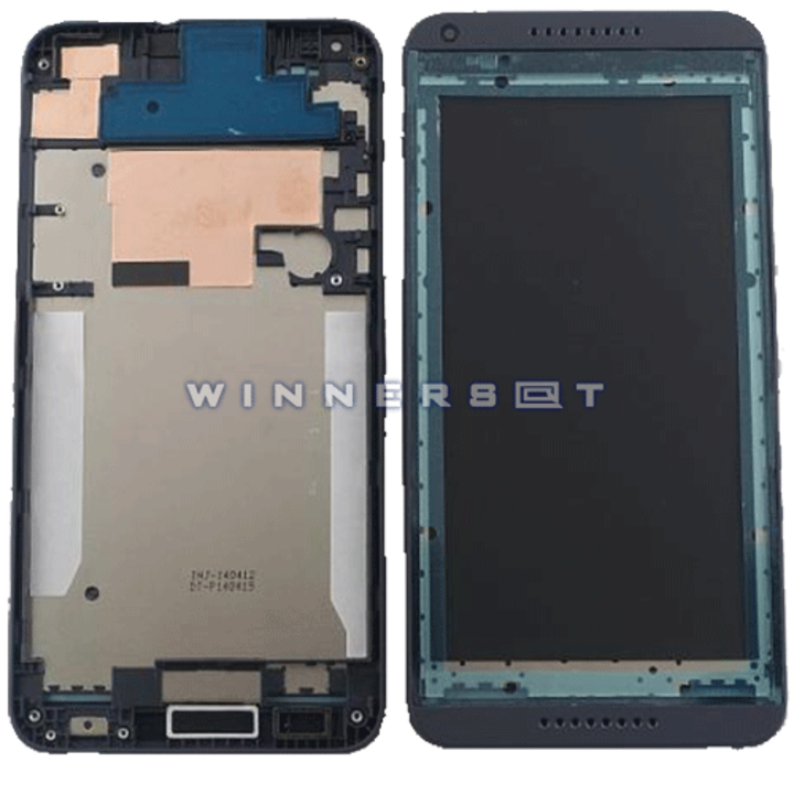 Marco central Desire 816