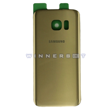 Tapa trasera S7 Edge SM-G935F Dorado compatible