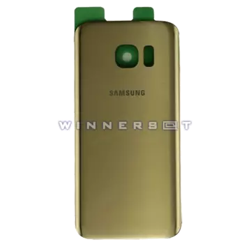 Tapa trasera S7 Edge SM-G935F Dorado compatible