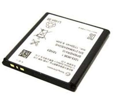 Bateria Xperia LT26i