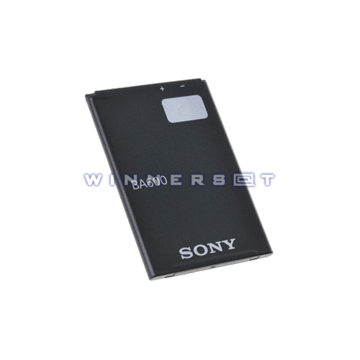 Bateria Xperia U ST25i
