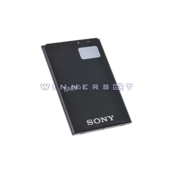 Bateria Xperia U ST25i