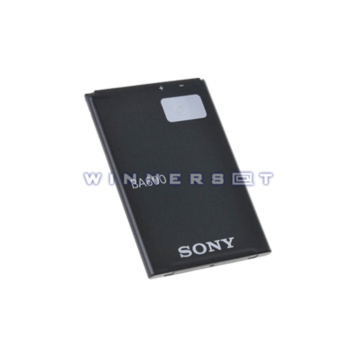 Bateria Xperia U ST25i