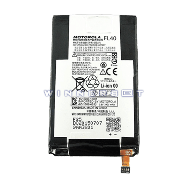 Bateria Moto X Play XT1562