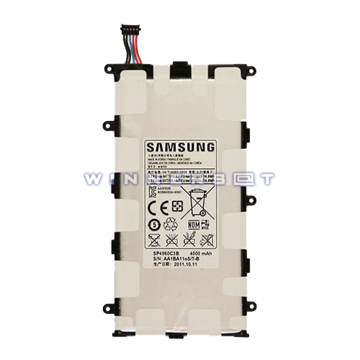Bateria Galaxy Tab 2 P3100/P3110