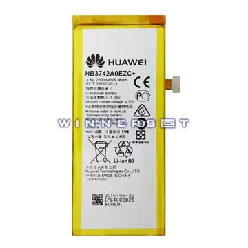Batería Huawei P8 2680 mAh (BU)