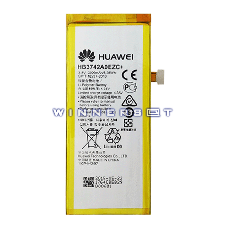 Batería Huawei P8 2680 mAh (BU)
