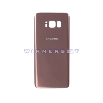 Tapa trasera Galaxy S8 SM-G950F Rosa compatible