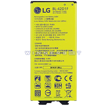 Bateria Lg G5