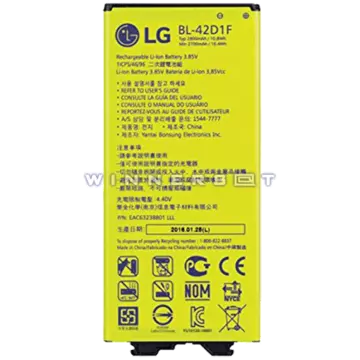 Bateria Lg G5