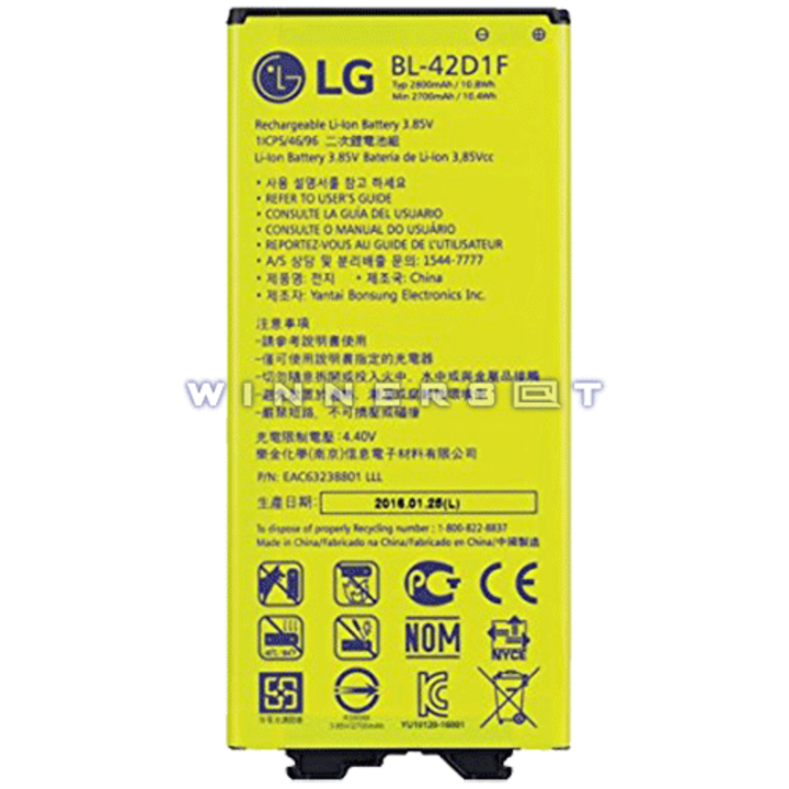 Bateria Lg G5