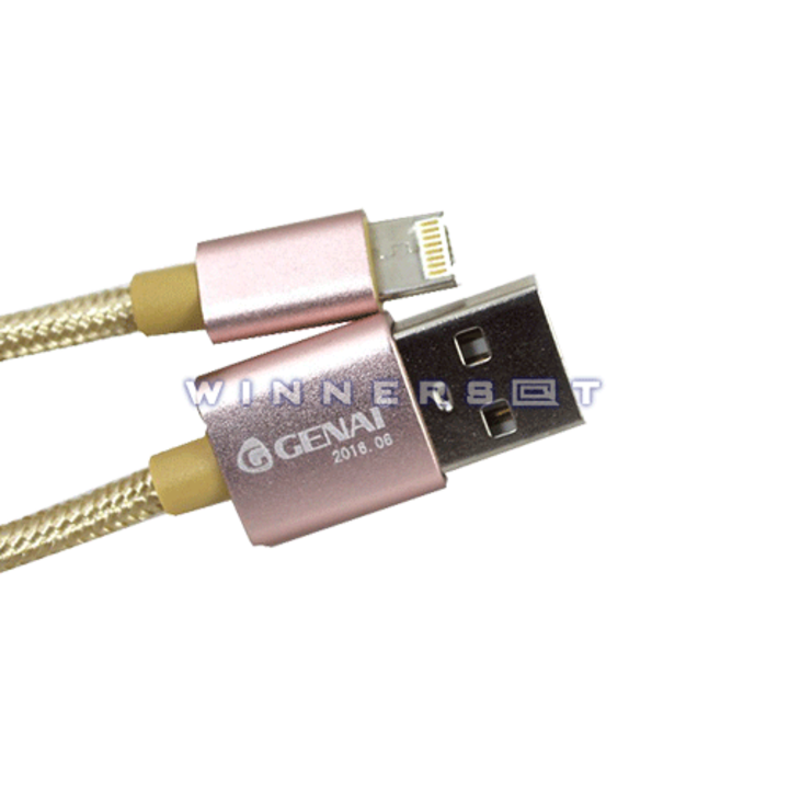 Cable datos GENAI IOS MICRO USB