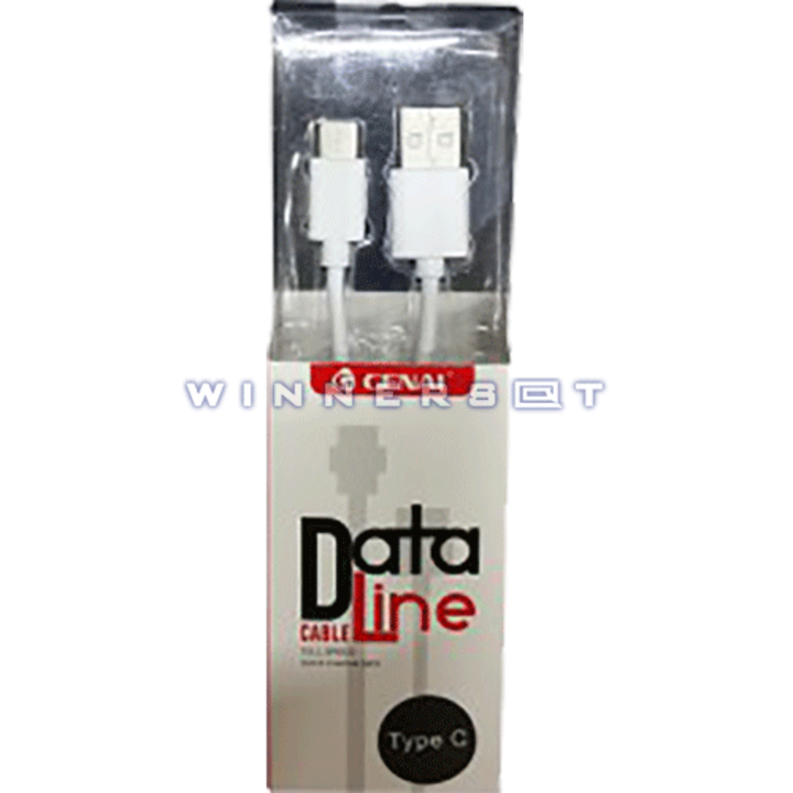 Cable datos GENAI IOS USB TIPO C