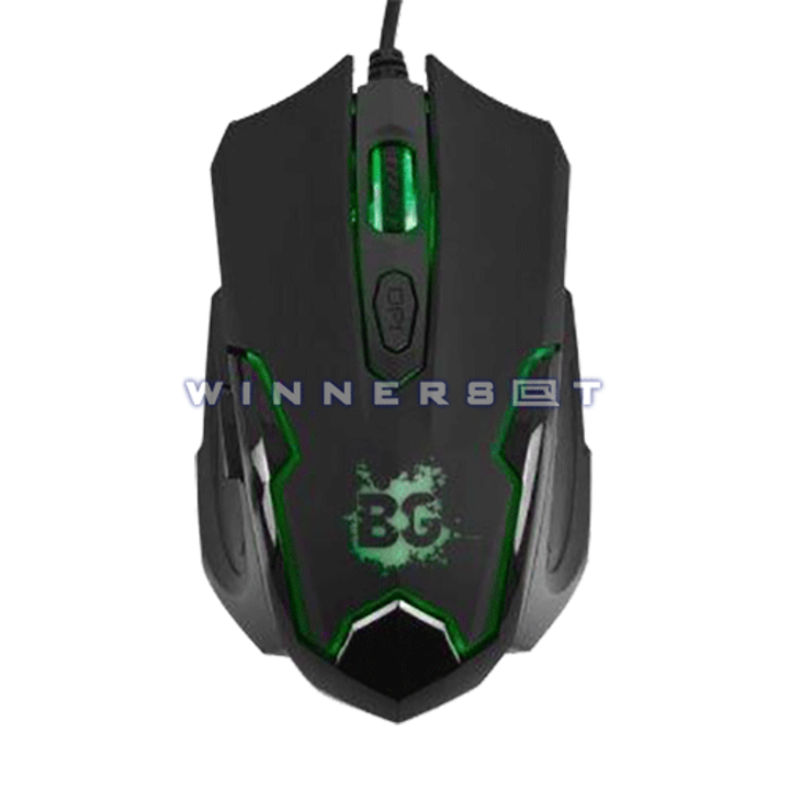 BG Vyper Ratón Gaming 3200 DPI