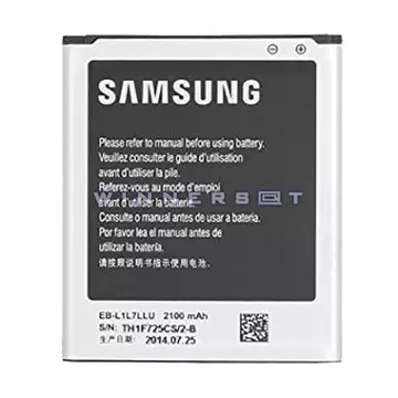 Bateria Galaxy Express 2 G3815