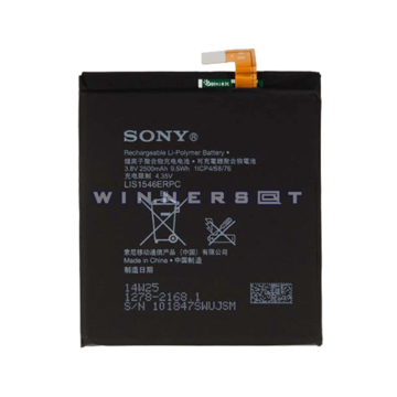 Bateria Xperia T3