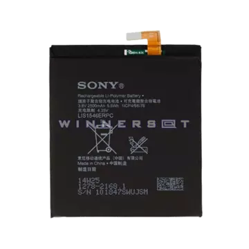 Bateria Xperia T3
