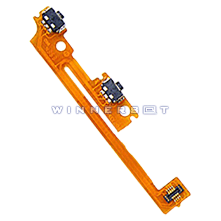 Flex boton R New 3DS