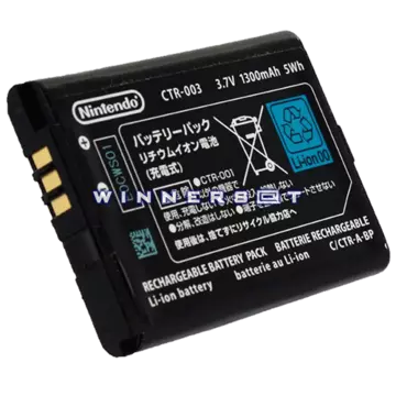 Bateria New 3DS original