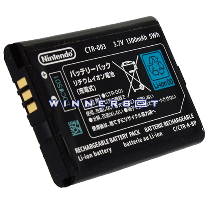Bateria New 3DS original