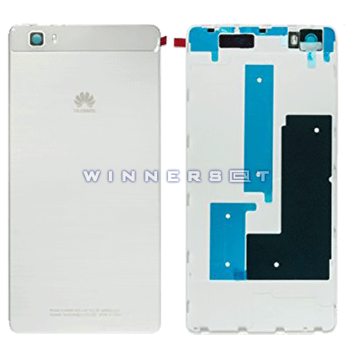 Tapa trasera Huawei P8 Lite Blanca Original