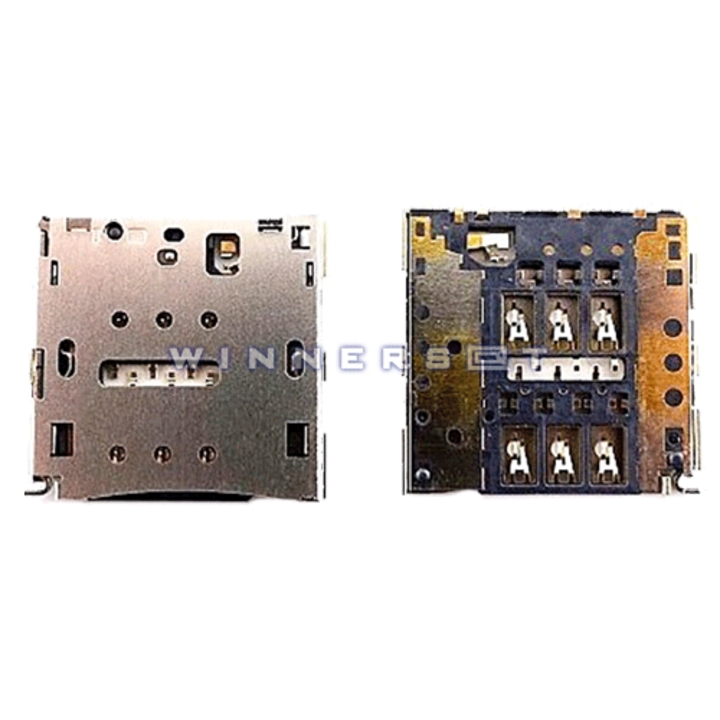Lector Sim Huawei G7 / P7 / P8 Lite