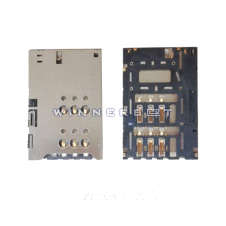 Portasim Ascend P1 / Ascend P2