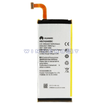 Bateria Huawei Ascend G6 / P6 / G630 / P7 MINI