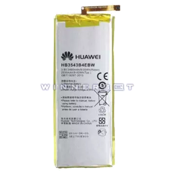 Bateria Huawei Ascend P7 Original