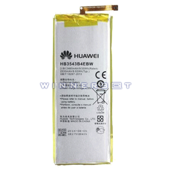 Bateria Huawei Ascend P7 Original
