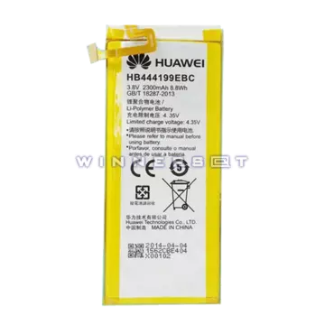 Bateria Huawei G Play Mini G650