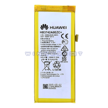 Bateria Huawei P8 Lite