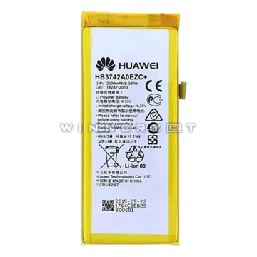 Bateria Huawei P8 Lite